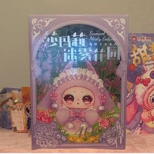 NEW still has cellophane wrapping Samael Misty Garden 400% plush. Mystery box !